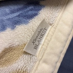 カネボウ ブランケット 毛布 の画像