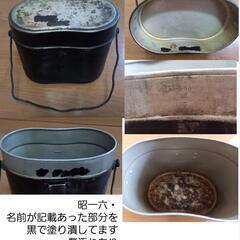 飯ごう(昭一六)・水筒(ストロー付き、タフボーイ、サーモス、昭和レトロ)5点　まとめ売りの画像