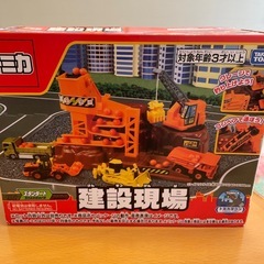 ⭐︎NEW トミカ アクション建設現場⭐︎の画像
