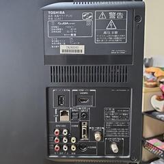 2   TOSHIBA  LED REGZA  32インチ 薄型テレビの画像