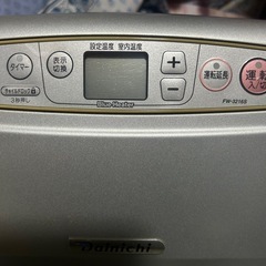 石油ファンヒーター FW-3216Sの画像