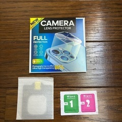 【新品未使用】iPhone13miniカメラレンズ保護フィルム(１枚)の画像
