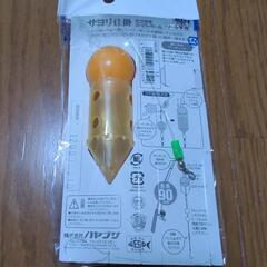 釣り　サヨリセット　バラ売り可の画像