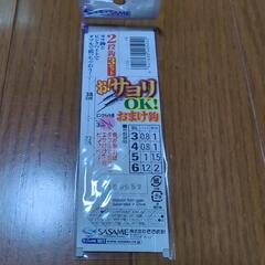 釣り　サヨリセット　バラ売り可の画像