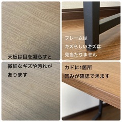ニトリPC デスク(ZK001 95 MBR)の画像