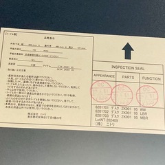 ニトリPC デスク(ZK001 95 MBR)の画像