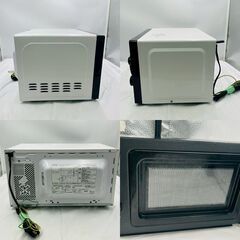 【❗️✨キッチン家電セット✨❗️】YUASA 電子レンジ🌟東洋セーフティ製プロセッサー✨の画像