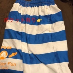 クロックス 水着130の画像