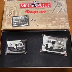 snap-on　モノポリー　snap-on MONOPOLyの画像