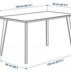 ダイニングテーブル 140x78 cm IKEA LISABOの画像