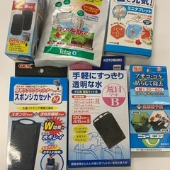 熱帯魚飼育品全部での画像