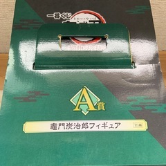 鬼滅の刃　一番くじ　A賞　竈門炭治郎　フィギュアの画像
