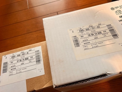 Audi アウディブレーキパッド新品　一式