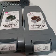 角度が調整できるシューズラックの画像