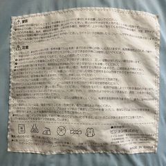 PIGEON ライトシート  の画像