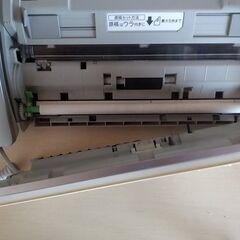 【受け渡し予定者あり】SHARP デジタルコードレスFAX 子機1台付き UX-D83CLの画像