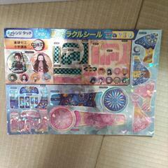 進研ゼミ　小学生講座　ヘッドフォン　未使用と中古の画像