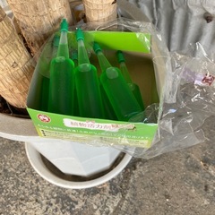幸福の木と栄養剤の画像