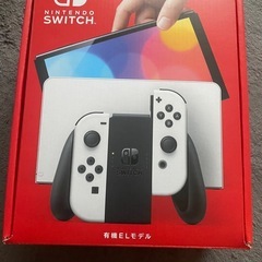 任天堂スイッチ有機ＥＬの画像