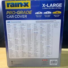 S16-54102/RAIN-X プログレード カーカバー XLサイズ　傷から守る非常に柔らかい裏地を備えたプレミアム4層保護　の画像