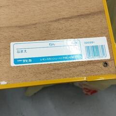 0720-143 画板の画像