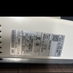 美品✴︎2024年製✴︎Rinnai RUS-V51XTB(WH)の画像