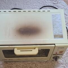 くまのプーさん トースター ZOJIRUSHI　象印の画像