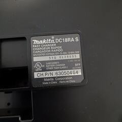 マキタ　インパクトケース、充電器の画像
