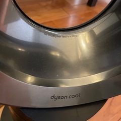 ダイソン　扇風機　ブラック　リモコンなしの画像