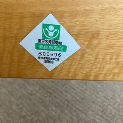ヘビーチェア　テーブル付きの画像