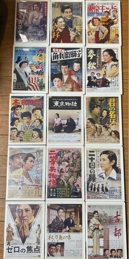 DVD 昭和の松竹映画傑作選　15本セット