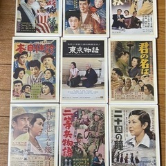 DVD 昭和の松竹映画傑作選　15本セットの画像