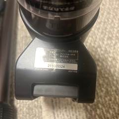 充電式サイクロンスティッククリーナー[SCD-141P］　の画像