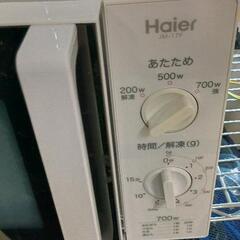 0720-624 電子レンジの画像