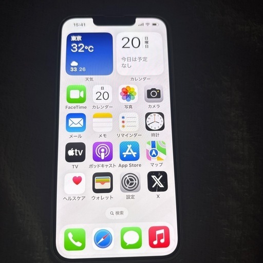 （お取引相手決まりました）iPhone14