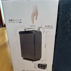 コンパクトクーラーの画像