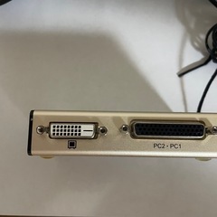 パソコン自動切り替え機の画像