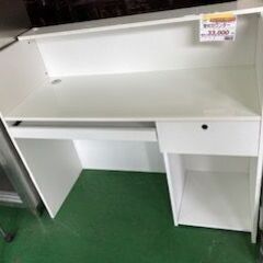 ID:644311　受付カウンター　カギ付き