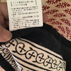 大きなインド綿の画像