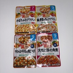 WAKODO 和光堂 ベビーフード 離乳食 イオン飲料 セットの画像