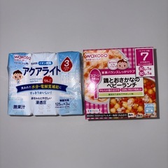 WAKODO 和光堂 ベビーフード 離乳食 イオン飲料 セットの画像