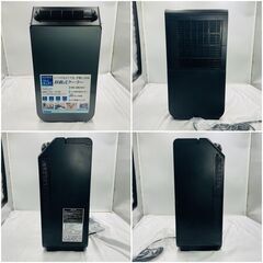 【❗️✨-7.5℃風で涼しい✨❗️】YUASA YNSC-3D(SK) 2023年製 工事不要スポットクーラー ✨簡易清掃・動作確認済み❗️の画像