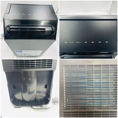 【❗️✨-7.5℃風で涼しい✨❗️】YUASA YNSC-3D(SK) 2023年製 工事不要スポットクーラー ✨簡易清掃・動作確認済み❗️の画像