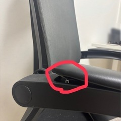 フットレスト付きオフィスチェアの画像