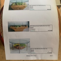 KAJAオールドチークガラスローテーブルの画像