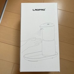 アルコールディスペンサーの画像