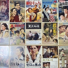 DVD 昭和の松竹映画傑作選　15本セットの画像