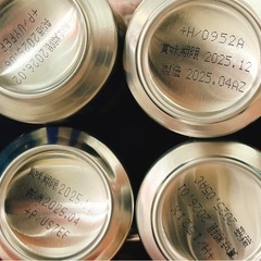 350mlビール24本の画像