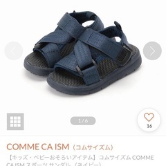 新品⭐︎子供用サンダル18センチ(コムサイズム COMME CA ISM スポーツ サンダル）の画像