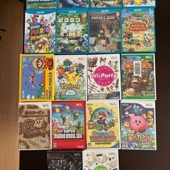 WiiUの画像